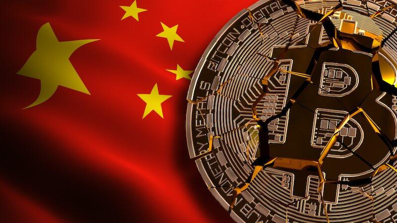 区块链是比特币吗？