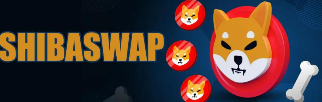 柴犬币怎么买在哪个平台可以买?shib屎币买卖交易平台app排行推荐
