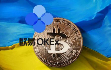 欧易okx国际版下载 欧易国际版最新手机下载-第2张图片-欧易交易所