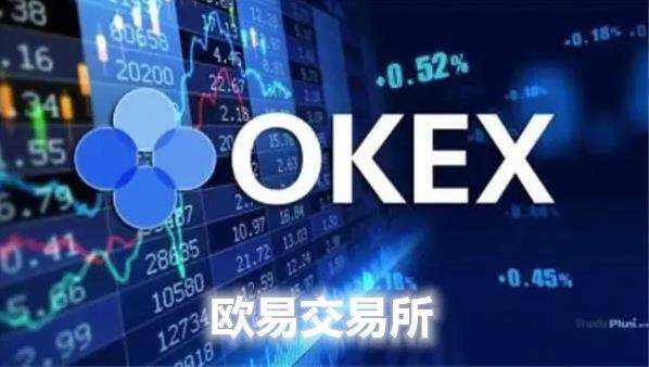 比特币钱包优势 欧意苹果版本app介绍下载-第1张图片-欧意交易所