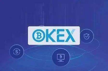oke欧意安卓下载(欧意更新版本)-第3张图片-欧意交易所