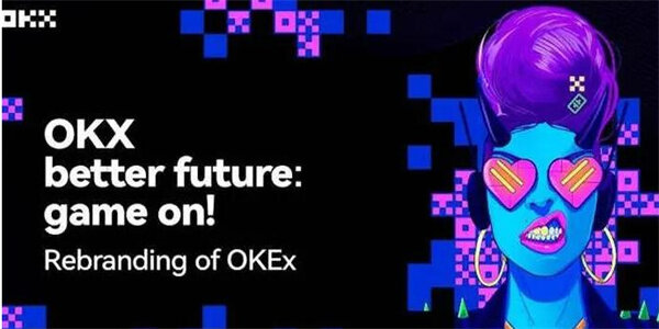 okex欧意官网-欧意ok最新官方正版-第3张图片-欧意交易所