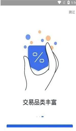 虚拟币钱包管理_欧意交易所app最新版钱包下载-第2张图片-欧意交易所