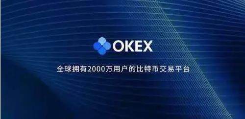 虚拟币钱包管理_欧意交易所app最新版钱包下载-第3张图片-欧意交易所