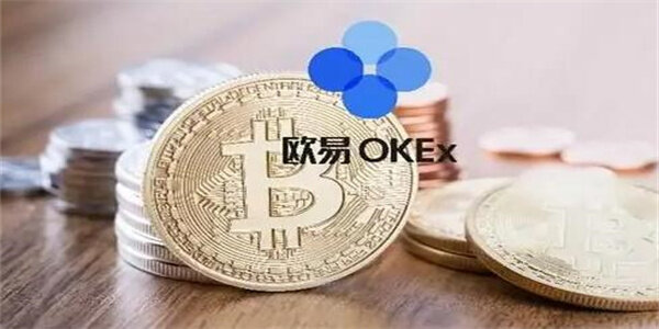 欧意oke安卓app下载 ok欧意app直接安装到手机桌面-第3张图片-欧意交易所