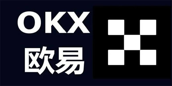 欧意下载官网.-欧意app官方下载2022最新版-第2张图片-欧意交易所
