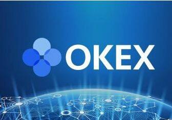 ok交易所app下载 ok手机交易平台2022版本下载-第3张图片-欧意交易所