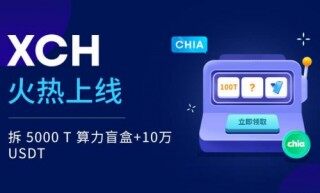 ok交易所app下载 ok手机交易平台2022版本下载