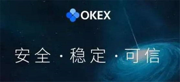 binance交易所去广告app下载 binance没有广告下载地址-第2张图片-binance交易所