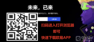 2022年炒币平台APP哪个最好？安卓炒币必备软件盘点