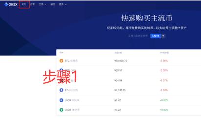 【binance2023】苹果怎样下载交易所 鸥易binance交易所官网下载-第8张图片-binance交易所 【binance2023】苹果怎样下载交易所 鸥易binance交易所官网下载-第8张图片-binance交易所