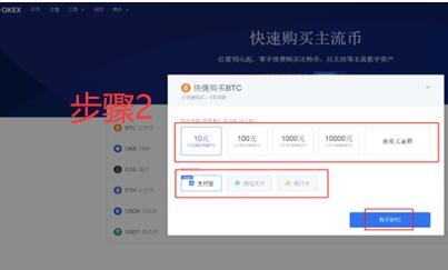 【binance2023】苹果怎样下载交易所 鸥易binance交易所官网下载-第9张图片-binance交易所 【binance2023】苹果怎样下载交易所 鸥易binance交易所官网下载-第9张图片-binance交易所