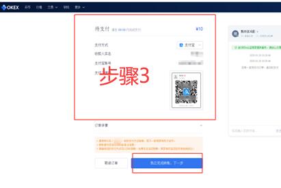 【binance2023】苹果怎样下载交易所 鸥易binance交易所官网下载-第10张图片-binance交易所 【binance2023】苹果怎样下载交易所 鸥易binance交易所官网下载-第10张图片-binance交易所