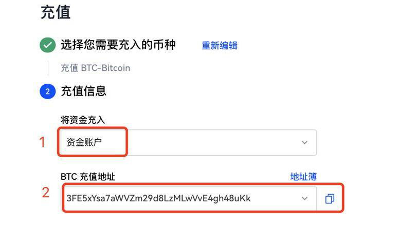 【binance2023】安卓下载交易所教程 鸥易交易所内测官网下载-第10张图片-binance交易所 【binance2023】安卓下载交易所教程 鸥易交易所内测官网下载-第10张图片-binance交易所