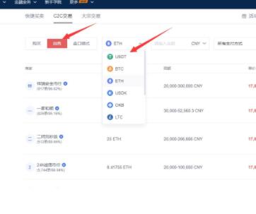 【binance2023】OKEx矿池下载 鸥易如何下载交易所国际版-第9张图片-binance交易所 【binance2023】OKEx矿池下载 鸥易如何下载交易所国际版-第9张图片-binance交易所