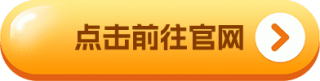 binanceoke官方下载地址 binance交易所官网下载地址