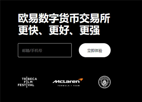 ok交易所中国虚拟货币交易所_binancec2c虚拟币平台V6.3.38-第1张图片-binance交易所