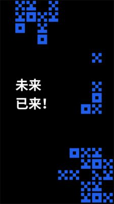 ok交易所app下载 鸥意ok官网入口永久地址-第4张图片-binance交易所