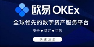 binance交易平台 binance最新官网