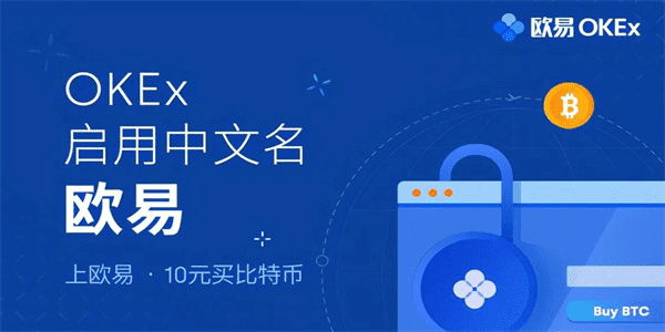 binance软件苹果下载安装|binance软件更新Apple下载-第1张图片-binance交易所