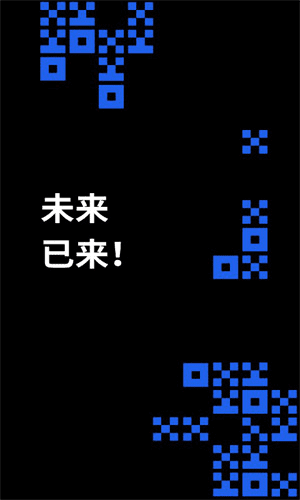 binance交易平台更新安卓软件下载|binance交易平台官网软件下载-第5张图片-binance交易所