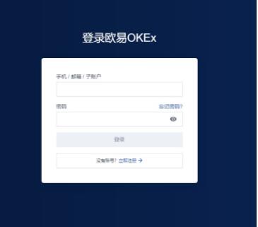 usdt泰达币最新版下载 泰达币客户端软件下载-第8张图片-binance交易所 usdt泰达币最新版下载 泰达币客户端软件下载-第8张图片-binance交易所