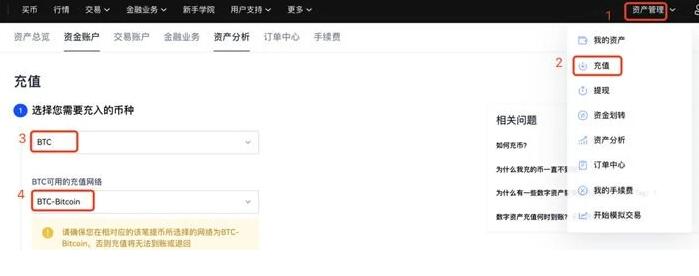 欧义欧亿交易所APP下载 okx欧义官网app-第10张图片-binance交易所 欧义欧亿交易所APP下载 okx欧义官网app-第10张图片-binance交易所