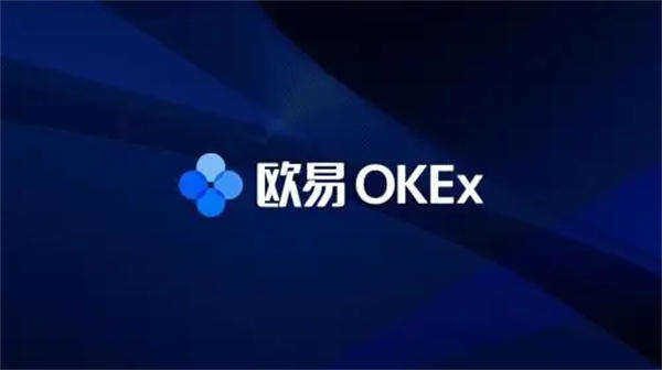 binance易官网v6.5.0下载 binance易交易平台ios版-第3张图片-binance交易所