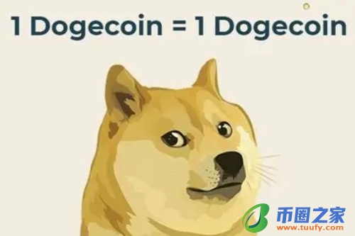 比特币交易平台许可(比特币交易平台都有哪些)-第1张图片-binance交易所