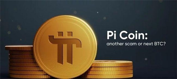 binanceapp(v6.1.10)_binanceUSTD下载-第6张图片-binance交易所
