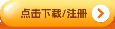 tether交易平台下载 tether交易所官方APP下载-第1张图片-binance交易所