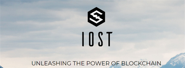 IOST币今日最新价格行情-第1张图片-binance交易所