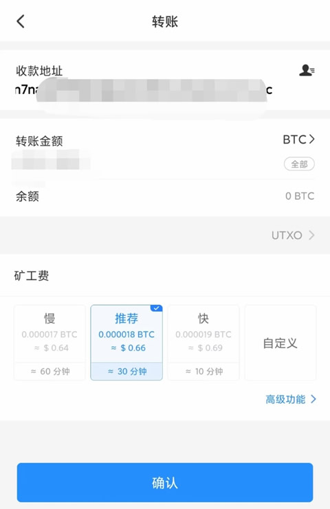 ouyi交易app中文版 ok手机钱包下载地址-第11张图片-binance交易所 ouyi交易app中文版 ok手机钱包下载地址-第11张图片-binance交易所