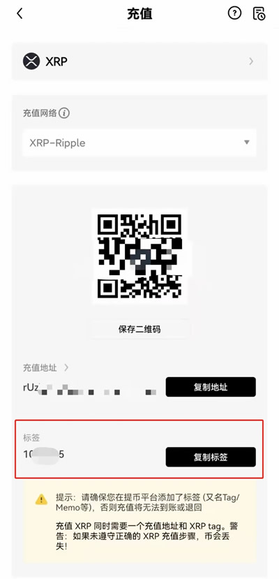 ouyi交易app中文版 ok手机钱包下载地址-第13张图片-binance交易所 ouyi交易app中文版 ok手机钱包下载地址-第13张图片-binance交易所