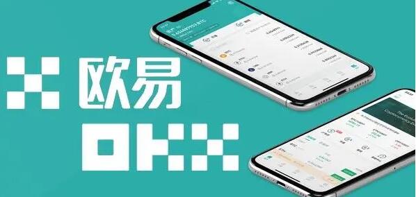 okouyi官网版下载 ok数字钱包-第1张图片-binance交易所 okouyi官网版下载 ok数字钱包-第1张图片-binance交易所