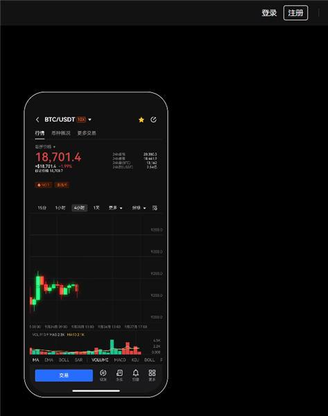 ok以太坊app最新版_ok最新官网地址v6.1.46下载渠道-第1张图片-binance交易所