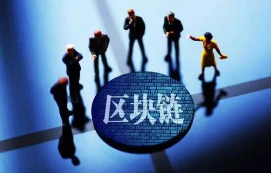 okcion交易所下载(2023版V6.4.32)_OKYWQ最新版本-第6张图片-binance交易所