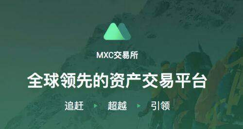 coinbas 交易平台app下载 coinbas币币交易平台下载-第3张图片-binance交易所