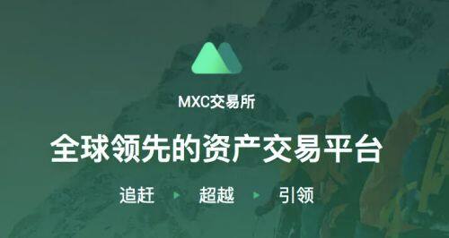 鸥易ok官方下载地址 鸥易 交易平台官网下载地址-第9张图片-binance交易所