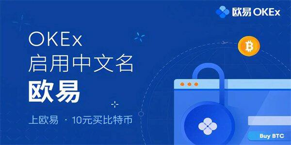 binance 交易平台app官方下载 binancev6.1.42最新版app安装包-第1张图片-binance交易所