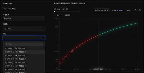 binance 交易平台app官方下载 binancev6.1.42最新版app安装包-第3张图片-binance交易所