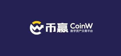 ouyiok数字交易所下载 ok手机app下载链接-第4张图片-binance交易所 ouyiok数字交易所下载 ok手机app下载链接-第4张图片-binance交易所