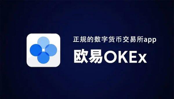 交易平台打不开怎么办 交易平台官网进不去解决方法-第1张图片-binance交易所