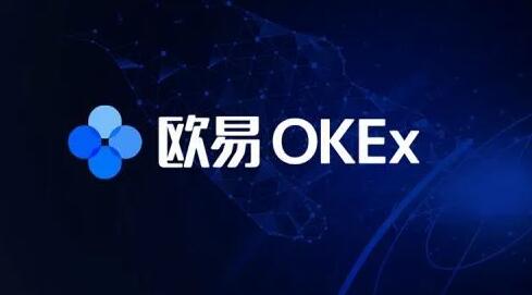 ouyi交易所app官网下载网址 ok手机版安装包下载-第2张图片-binance交易所 ouyi交易所app官网下载网址 ok手机版安装包下载-第2张图片-binance交易所
