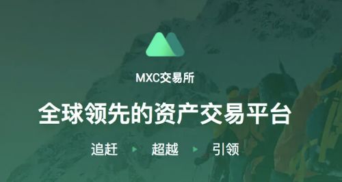 ouyi交易所app官网下载网址 ok手机版安装包下载-第3张图片-binance交易所 ouyi交易所app官网下载网址 ok手机版安装包下载-第3张图片-binance交易所