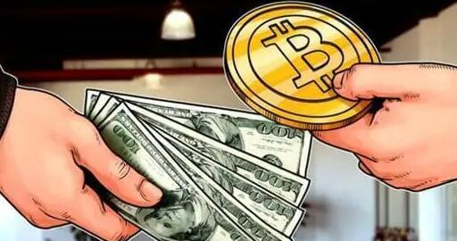 btc现在多少钱一个(BTC一个多少钱)-第1张图片-binance交易所