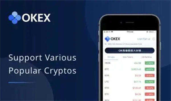 usdt-trc20官网钱包下载 trc20官网版v6.7.0-第3张图片-binance交易所