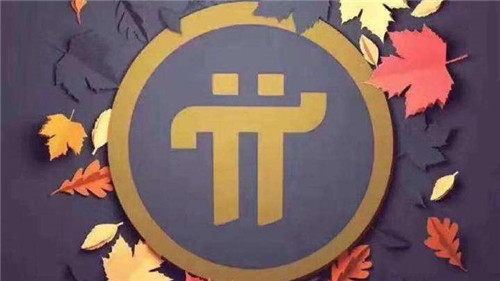 以太坊旗下有几种货币(以太坊属于什么货币)-第1张图片-binance交易所