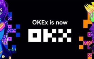 okbinanceAPP合法吗？okbinanceAPP 交易平台靠谱吗？