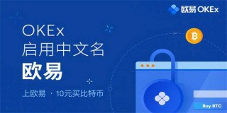binance 交易平台app官方下载 binancev6.1.42最新版app安装包